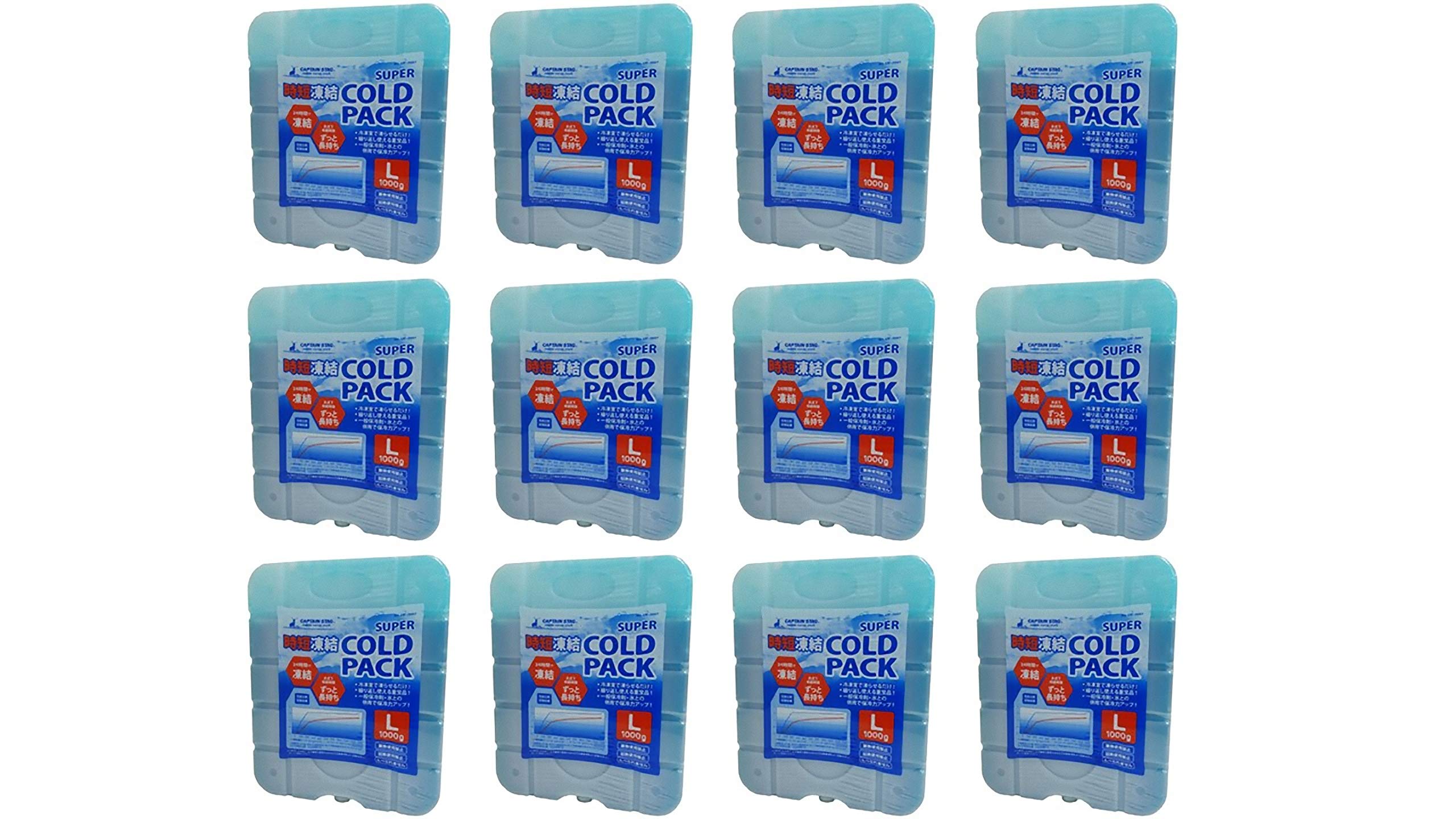 Captain Stag Coolant Freezing Super Cold Pack L Size 1000g Set of 12 (CAPTAIN STAG) Time-saving UZ-13194
Captain Stag Coolant Freezing Super Cold Pack L Size 1000g Set of 12 (CAPTAIN STAG) Time-saving UZ-13194