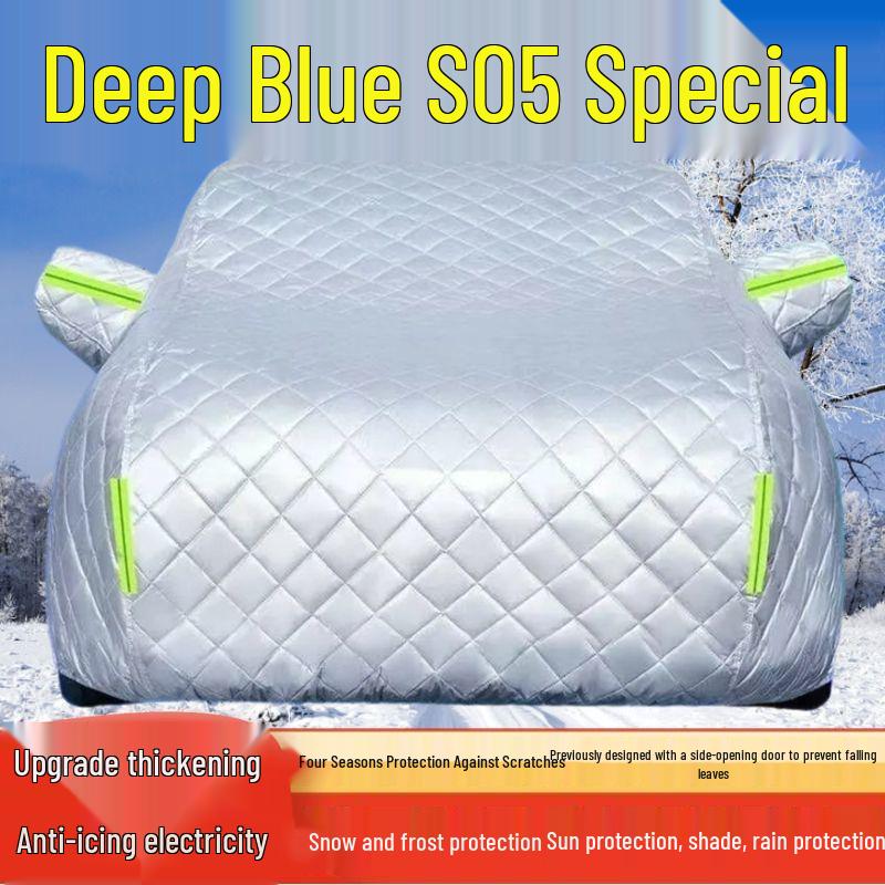 2026 Deep Blue S05 SUV Car Cover - Sun, Rain, Snow, Frost, Ice, Hail Protection with Heat Insulation Thickened Hail Protection, Sun, Snow, Frost & Rain
2026 Deep Blue S05 SUV Car Cover - Sun, Rain, Snow, Frost, Ice, Hail Protection with Heat Insulation Thickened Hail Protection, Sun, Snow, Frost & Rain