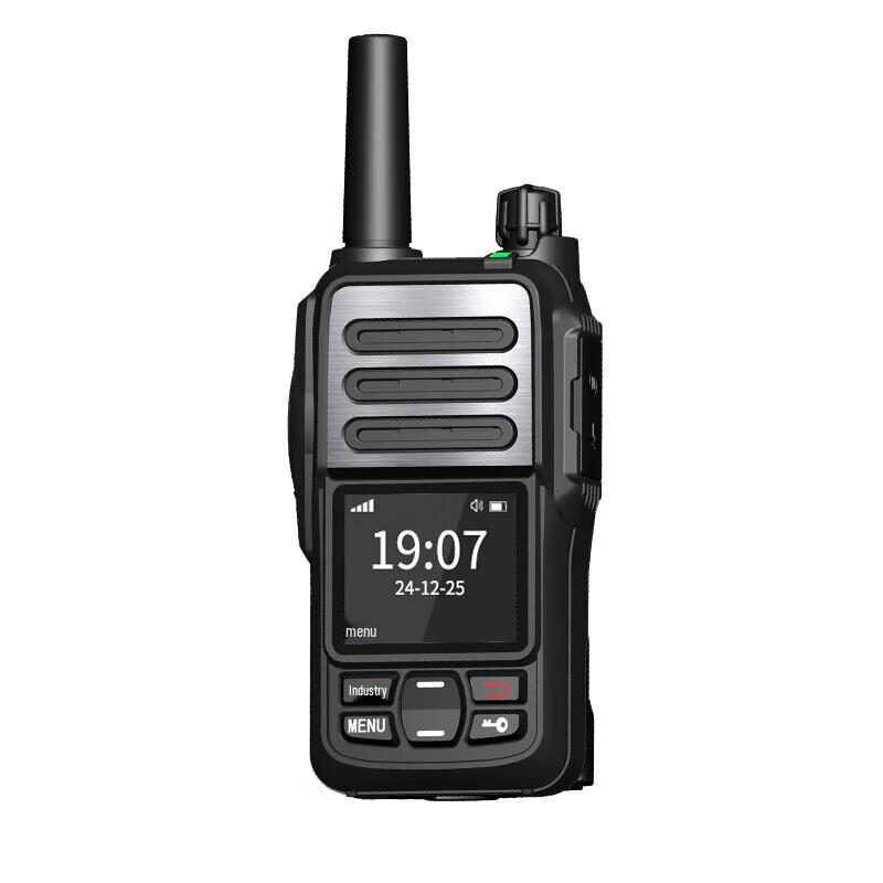 Fomtalk FPX400 Nationwide PTT Intercom (CN version)
Fomtalk FPX400 Nationwide PTT Intercom (CN version)