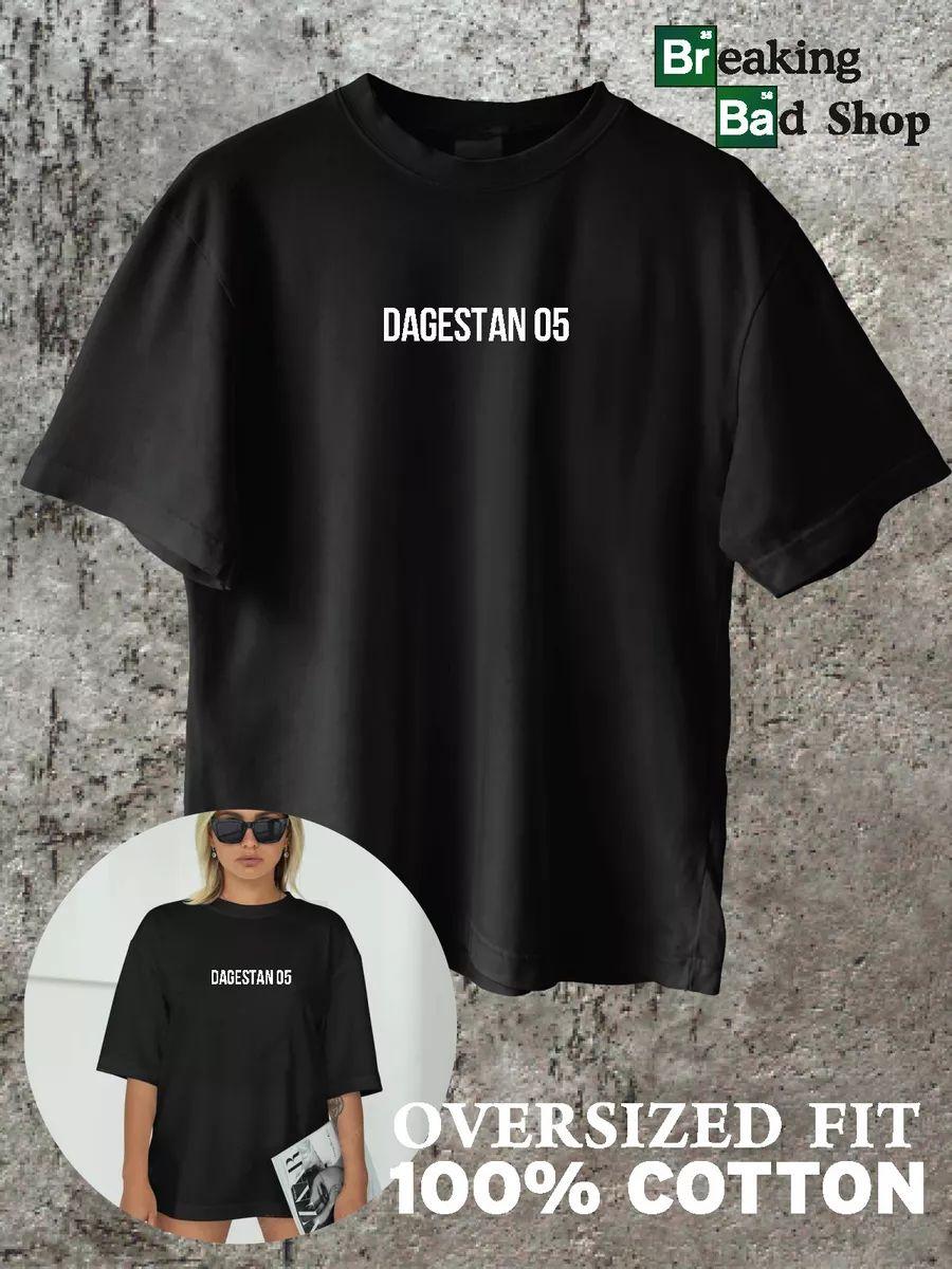 JACKBOYS 2 T-shirt 4XL
JACKBOYS 2 T-shirt 4XL