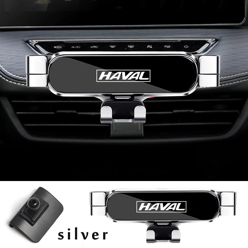 Car Phone Holder For haval Jolion Car Styling Bracket GPS Stand Rotatable Support Mobile Accessories срібний
Car Phone Holder For haval Jolion Car Styling Bracket GPS Stand Rotatable Support Mobile Accessories срібний