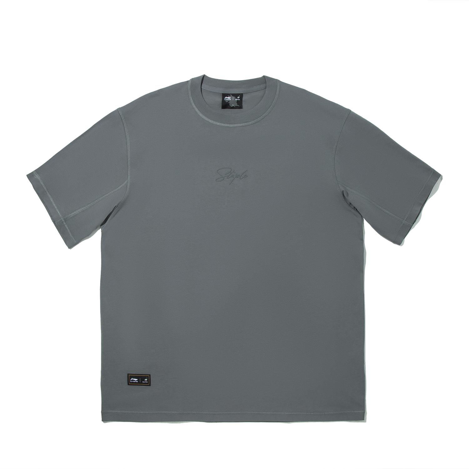 Li Ning X Staple Collaboration Series Casual Comfortable Minimalist Solid Color Letter Print Short Sleeve T-Shirt Men Tops Asphalt AHSV717-2 XL
Li Ning X Staple Collaboration Series Casual Comfortable Minimalist Solid Color Letter Print Short Sleeve T-Shirt Men Tops Asphalt AHSV717-2 XL
