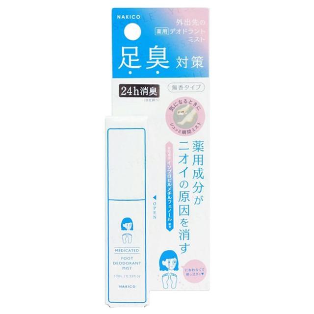 NAKICO - Deodorant Foot Mist 10ml
NAKICO - Deodorant Foot Mist 10ml