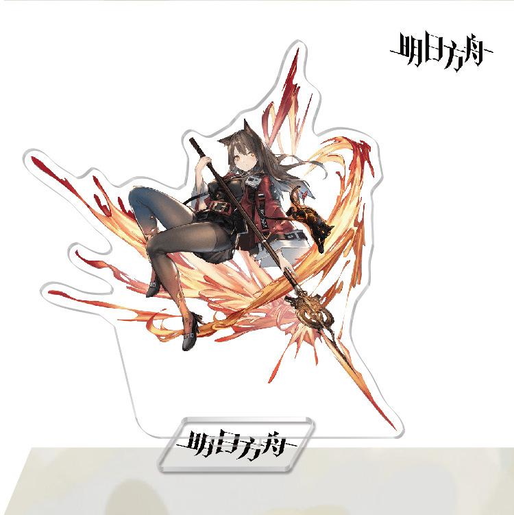 Игровая аниме ковчег, акриловая подставка для персонажей, акриловая фигурка, модель, подставка, окрашенный декор стола, орнамент, подарок
Игровая аниме ковчег, акриловая подставка для персонажей, акриловая фигурка, модель, подставка, окрашенный декор стола, орнамент, подарок