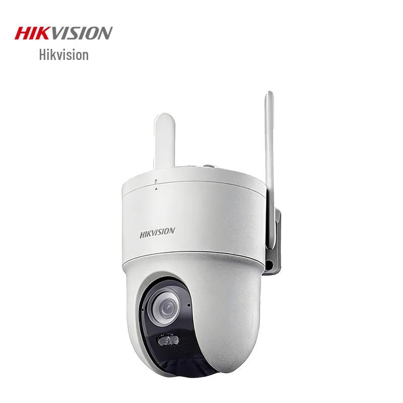 Hikvision AI Tracking WiFi PTZ Outdoor Security Camera
Hikvision AI Tracking WiFi PTZ Outdoor Security Camera