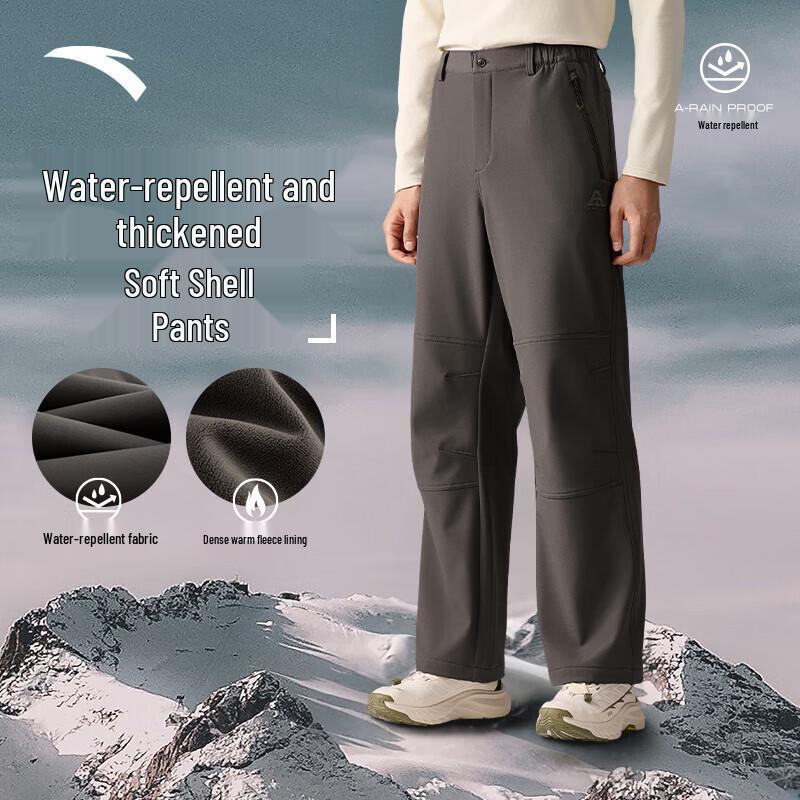 ANTA Men s Winter Outdoor Fleece Lined Softshell Pants 185/2XL
ANTA Men s Winter Outdoor Fleece Lined Softshell Pants 185/2XL