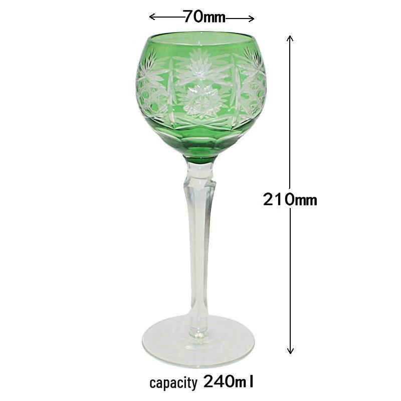 Handmade European Style Stemmed Wine & Champagne Glass
Handmade European Style Stemmed Wine & Champagne Glass