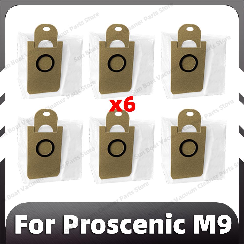 Compatible for Proscenic M9 Replacement Main Side Brush HEPA Filter Mop Pad Dust Bag Spare Parts
Compatible for Proscenic M9 Replacement Main Side Brush HEPA Filter Mop Pad Dust Bag Spare Parts