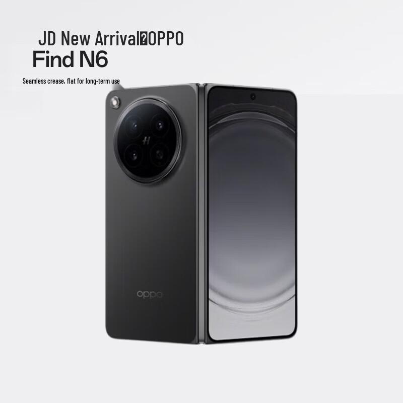 OPPO Find N6 Foldable Smartphone (CN version)
OPPO Find N6 Foldable Smartphone (CN version)