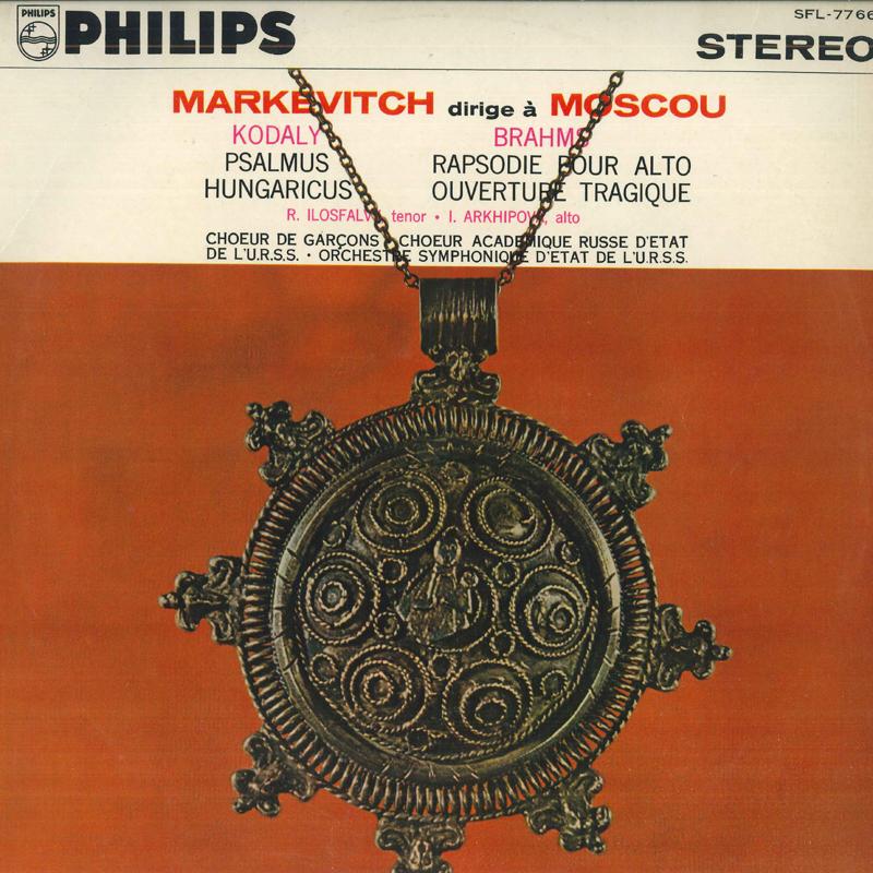 LP Record IGOR MARKEVITCH, USSR STATE SYMPHON - Kodaly: Hungarian Psalms / Brahms: SFL7766 PHILIPS Japan Classical Used
LP Record IGOR MARKEVITCH, USSR STATE SYMPHON - Kodaly: Hungarian Psalms / Brahms: SFL7766 PHILIPS Japan Classical Used