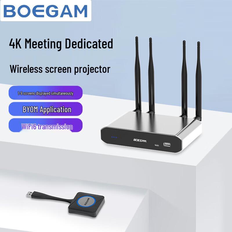 BOEGAM E900 PLUS 4K WiFi6 Wireless Screen Mirroring Adapter (CN version)
BOEGAM E900 PLUS 4K WiFi6 Wireless Screen Mirroring Adapter (CN version)