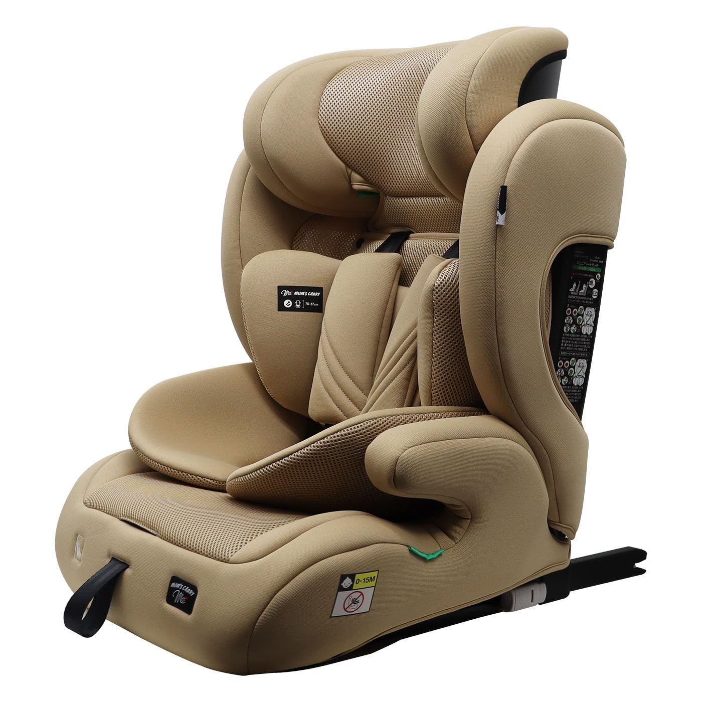 Carry MC Harness Junior 1 to 11 years old Child seat Junior seat ISOFIX installation Long use New safety standard R129 Mom s i-Size (Beige) бежевый
Carry MC Harness Junior 1 to 11 years old Child seat Junior seat ISOFIX installation Long use New safety standard R129 Mom s i-Size (Beige) бежевый