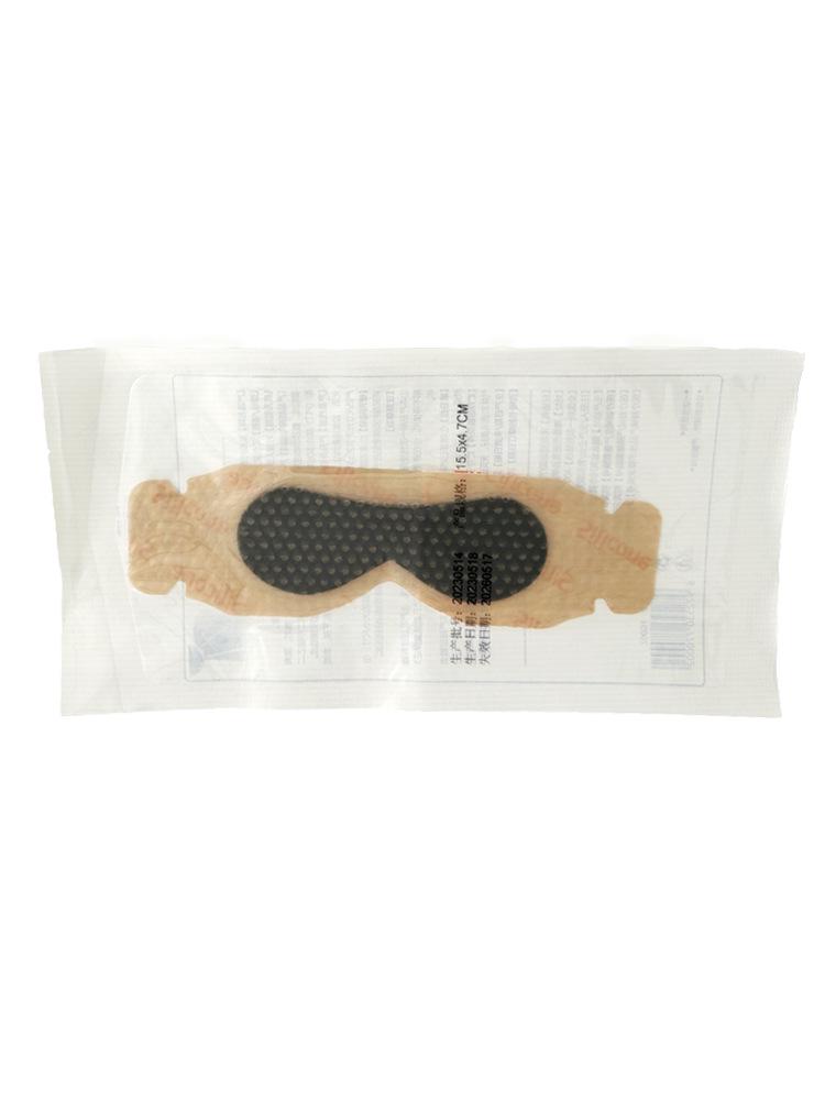 Маска для глаз с синим светом для новорожденных для лечения желтухи - Светоблокирующая терапевтическая повязка для младенцев One Size
Маска для глаз с синим светом для новорожденных для лечения желтухи - Светоблокирующая терапевтическая повязка для младенцев One Size