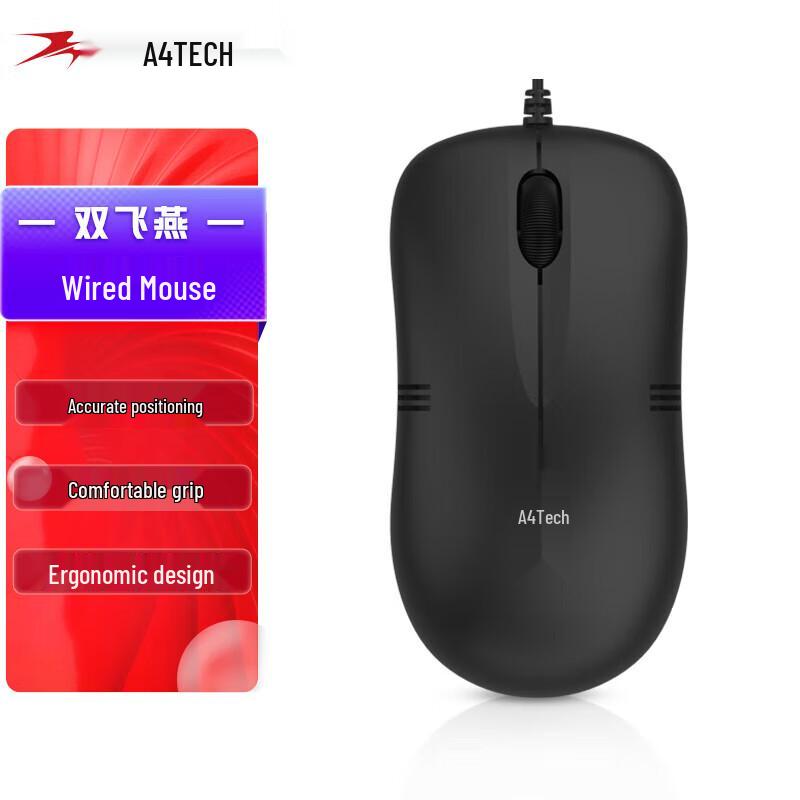 A4TECH WM-100 Wired USB Mouse
A4TECH WM-100 Wired USB Mouse