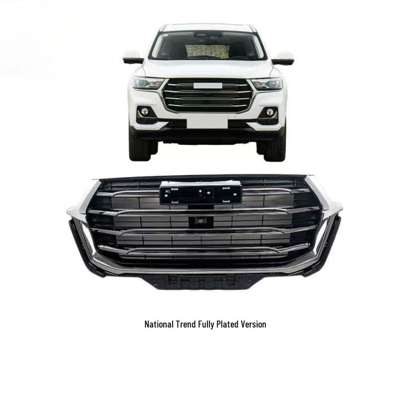 Haval H6 Black Warrior Front Grille & Bumper Assembly
Haval H6 Black Warrior Front Grille & Bumper Assembly