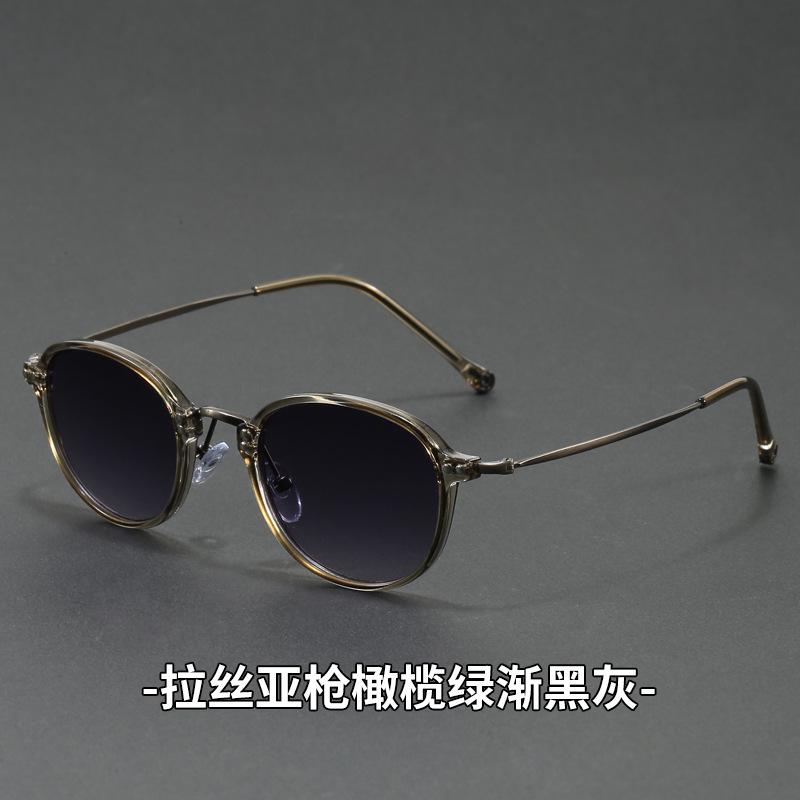 Retro Sunglasses Women Men New Fashion Multi-color Outdoor Sun Shades for Driving Women Trendy Vintage Brand Design Sun Glasses 1PCS зелёный
Retro Sunglasses Women Men New Fashion Multi-color Outdoor Sun Shades for Driving Women Trendy Vintage Brand Design Sun Glasses 1PCS зелёный