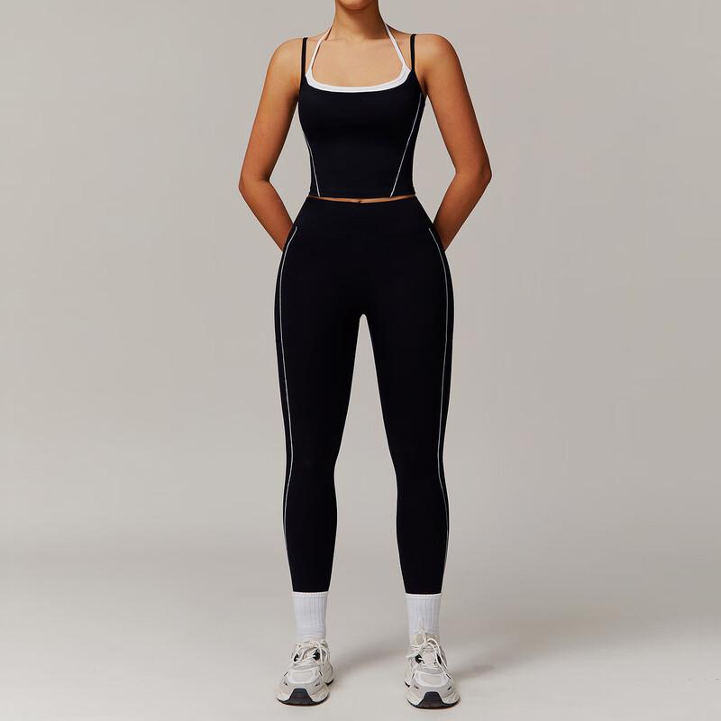 OEING Two-Piece Yoga & Fitness Set S
OEING Two-Piece Yoga & Fitness Set S
