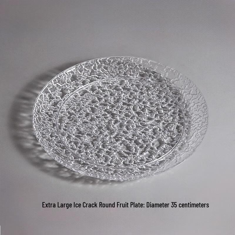 Dewei Chi Fresh Style Acrylic Ice Pattern Fruit Plate
Dewei Chi Fresh Style Acrylic Ice Pattern Fruit Plate