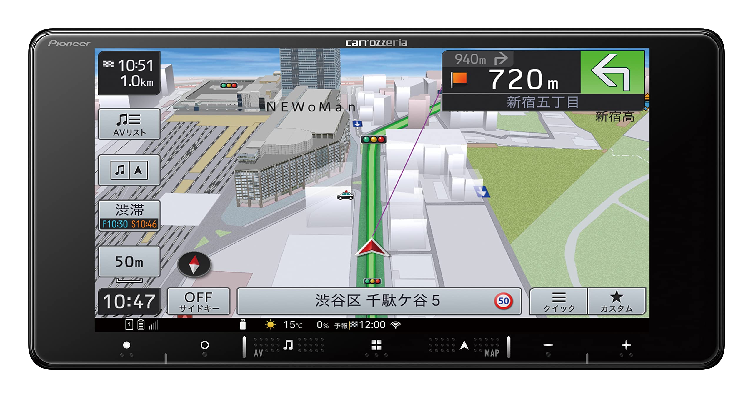 Автомобільна навігація Pioneer 200 мм Easy Free Map HD Carrozzeria AVIC-RW520 Система, 7-дюймовий широкий екран, Навігація, Оновлення, Телевізор Full-Seg, Bluetooth, USB, HDMI,
Автомобільна навігація Pioneer 200 мм Easy Free Map HD Carrozzeria AVIC-RW520 Система, 7-дюймовий широкий екран, Навігація, Оновлення, Телевізор Full-Seg, Bluetooth, USB, HDMI,