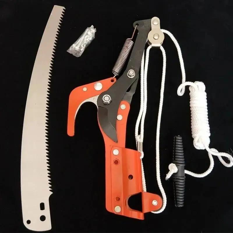 Hot Tree Scissors Pruning Tool Tall Tree Branch Lopper High-Altitude Shears Picking Fruit Garden Trimmer Branches Cutter
Hot Tree Scissors Pruning Tool Tall Tree Branch Lopper High-Altitude Shears Picking Fruit Garden Trimmer Branches Cutter