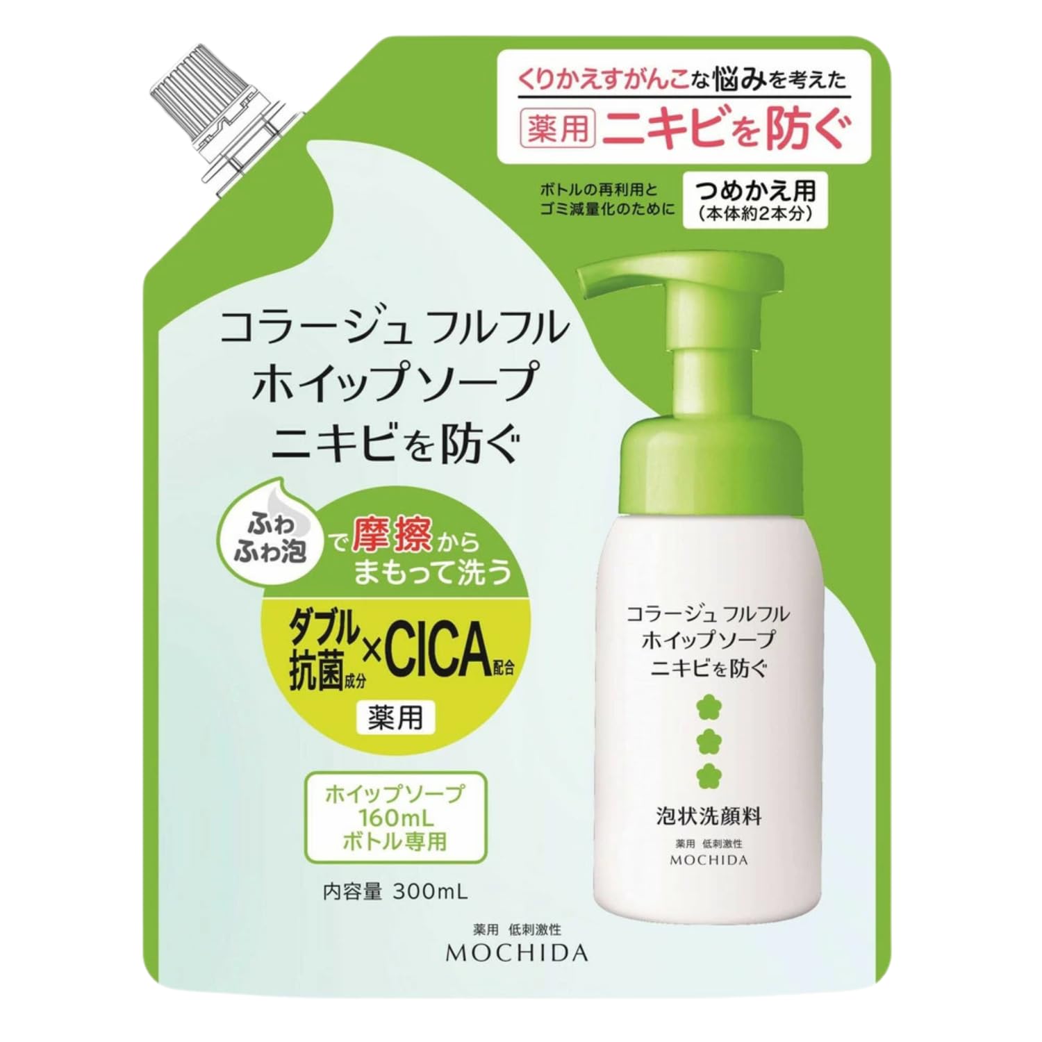 Collage Furufuru Whipped Soap Пенящееся очищающее средство для лица от прыщей, сменный блок 2 раза, зеленый
Collage Furufuru Whipped Soap Пенящееся очищающее средство для лица от прыщей, сменный блок 2 раза, зеленый