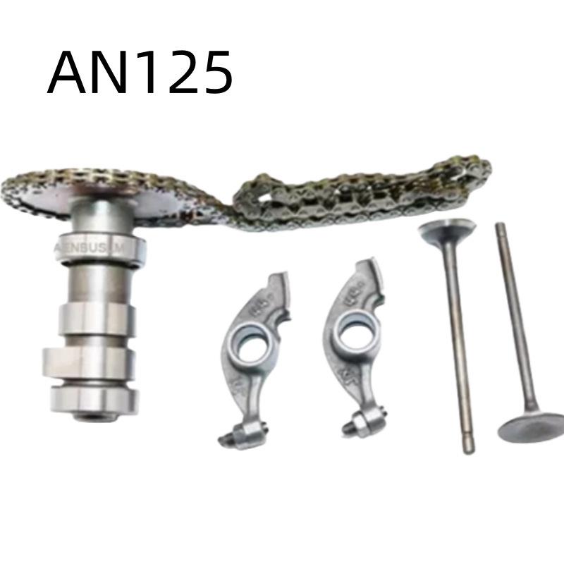 Yibai Ke Camshaft Rocker Arm Valve Chain Kit for Neptune 125 AN125 Motorcycle
Yibai Ke Camshaft Rocker Arm Valve Chain Kit for Neptune 125 AN125 Motorcycle