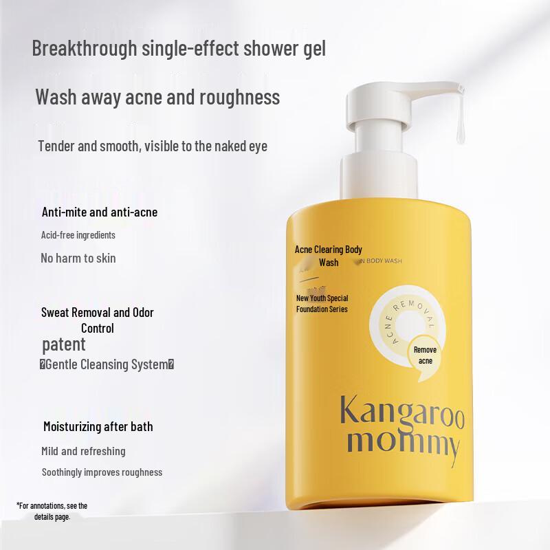 Kangaroo Mommy Teenager Acne Body Wash
Kangaroo Mommy Teenager Acne Body Wash