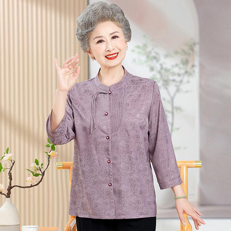 2026 New Spring Style: Seven-Sleeve Chinese-Style Shirts for Middle-Aged and Elderly Women 5XL (recommended 145-160 jin) фіолетовий
2026 New Spring Style: Seven-Sleeve Chinese-Style Shirts for Middle-Aged and Elderly Women 5XL (recommended 145-160 jin) фіолетовий