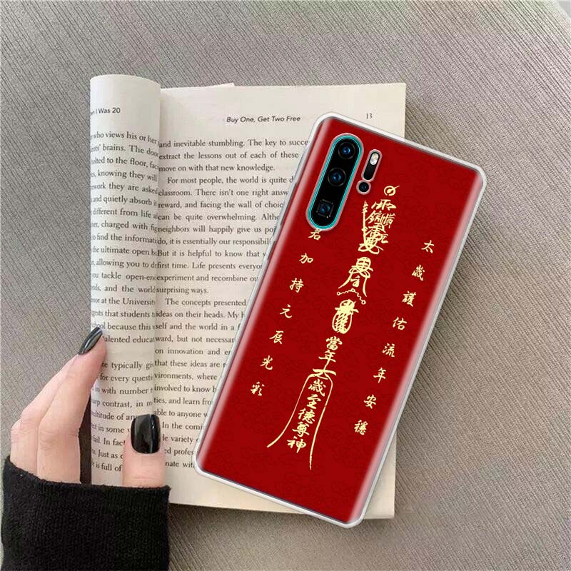 Traditional Chinese Peace Charm Phone Case For Huawei P50 Pro P10 P20 P30 P40 Lite Cover Mate 40 30 20 10 Lite Capa Shell Huawei Mate 10 Pro
Traditional Chinese Peace Charm Phone Case For Huawei P50 Pro P10 P20 P30 P40 Lite Cover Mate 40 30 20 10 Lite Capa Shell Huawei Mate 10 Pro