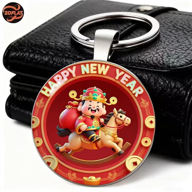 1/3/5Pcs Bag And Car Key Decoration Essential Item Caishen Riding Wooden Horse Pattern Design Keychain
1/3/5Pcs Bag And Car Key Decoration Essential Item Caishen Riding Wooden Horse Pattern Design Keychain
