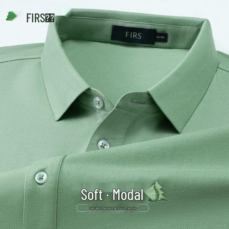 Shanshan Men s Modal Blend Polo T-Shirt 4XL
Shanshan Men s Modal Blend Polo T-Shirt 4XL
