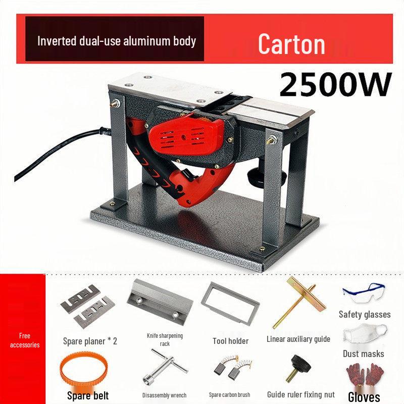 Jun Ding Ying 2500W Dual-Use Electric Planer
Jun Ding Ying 2500W Dual-Use Electric Planer
