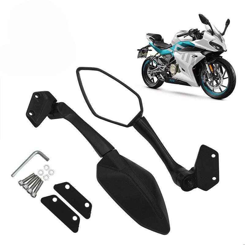 Motorcycle Rearview Mirror 250-6A Reflector Racing Mirror for CFMOTO 250SR CF250-6 CF250-6A Motorbike Reflector Side Mirrors чорний
Motorcycle Rearview Mirror 250-6A Reflector Racing Mirror for CFMOTO 250SR CF250-6 CF250-6A Motorbike Reflector Side Mirrors чорний