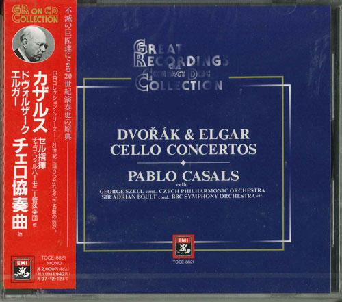CD CASALS (PABLO), DVORAK, ETC. - Dvorak: Cello Concerto TOCE8821 Japan Classical Used
CD CASALS (PABLO), DVORAK, ETC. - Dvorak: Cello Concerto TOCE8821 Japan Classical Used