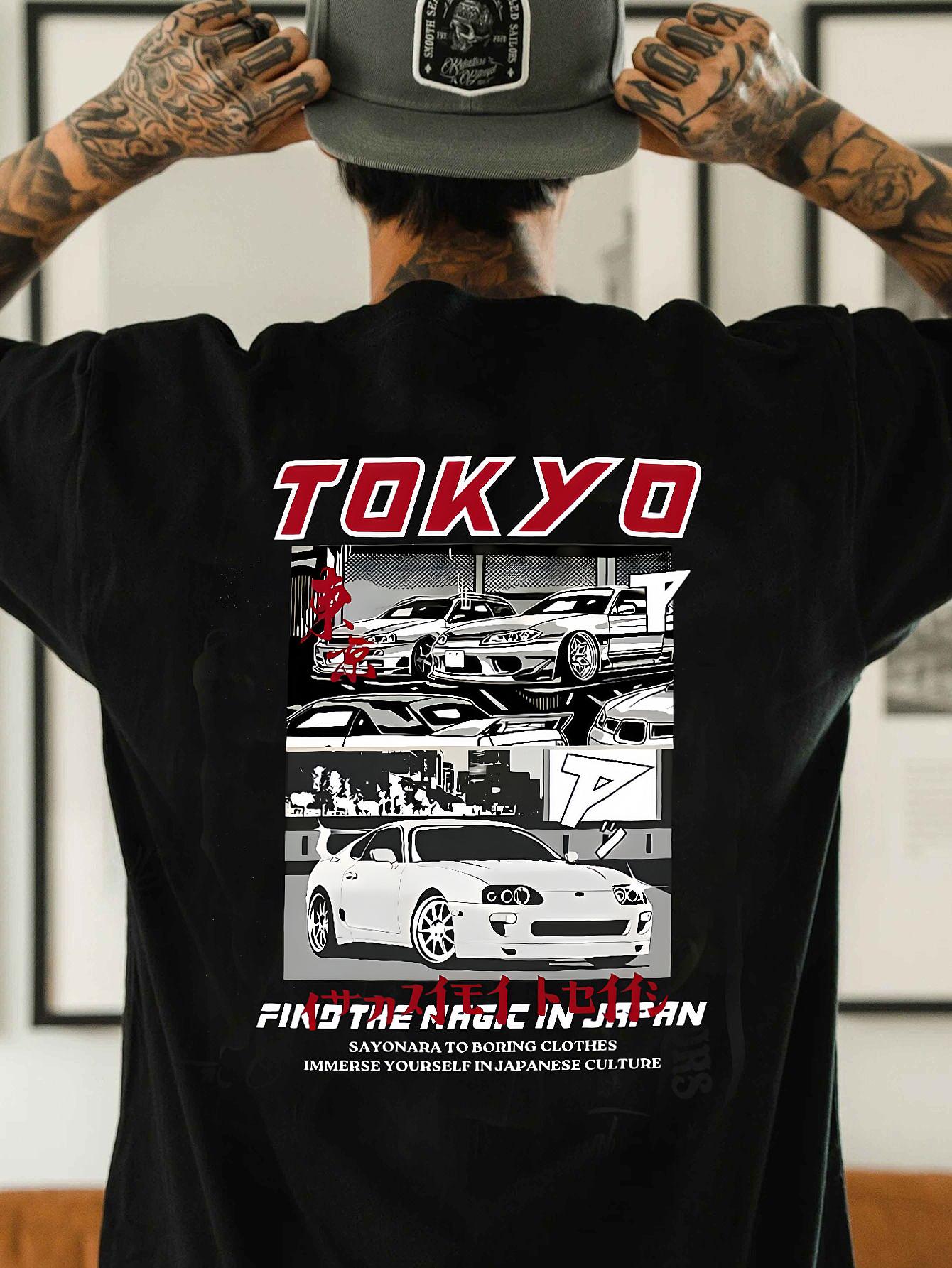 Футболка с принтом в виде букв, мужская летняя повседневная универсальная удобная свободная с коротким рукавом и круглым вырезом, мужская одежда S
Футболка с принтом в виде букв, мужская летняя повседневная универсальная удобная свободная с коротким рукавом и круглым вырезом, мужская одежда S