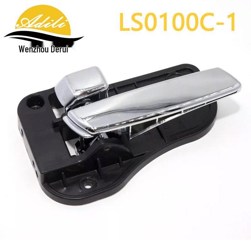 2007 Kia Carens Rondo Interior Door Handle 82610-1D010/82620-1D010
2007 Kia Carens Rondo Interior Door Handle 82610-1D010/82620-1D010