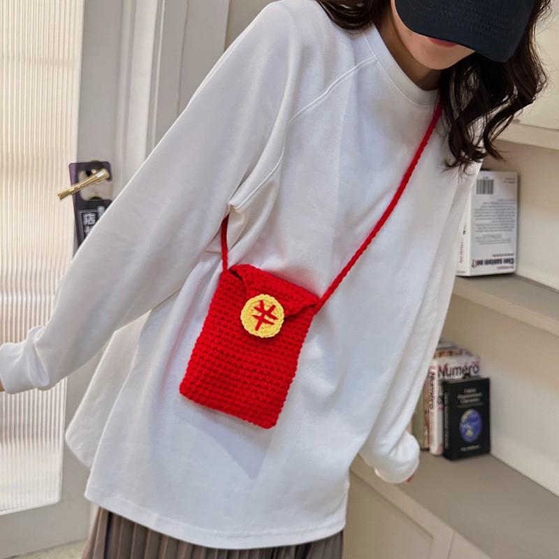 Diy Parent-child Children s Bag Knitted Blessing Red Envelope Mobile Phone Handmade Crochet Single Shoulder Cross-slung Finished Material
Diy Parent-child Children s Bag Knitted Blessing Red Envelope Mobile Phone Handmade Crochet Single Shoulder Cross-slung Finished Material