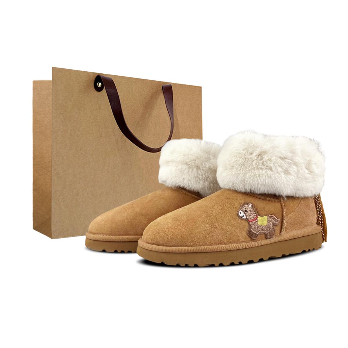 UGG CLASSIC CLEAR MINI BNK Winter Wood Horse Sheepskin 1016222-CHE(Team40-SBOX) 40
UGG CLASSIC CLEAR MINI BNK Winter Wood Horse Sheepskin 1016222-CHE(Team40-SBOX) 40