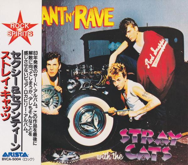 CD STRAY CATS - Rant N Rave With The Stray Cats BVCA5004 Arista 1990 Japan Rock
CD STRAY CATS - Rant N Rave With The Stray Cats BVCA5004 Arista 1990 Japan Rock