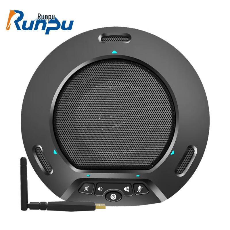 Runpu RP-S-Y350W 2.4G Wireless Omnidirectional Video Conference Microphone (CN version)
Runpu RP-S-Y350W 2.4G Wireless Omnidirectional Video Conference Microphone (CN version)