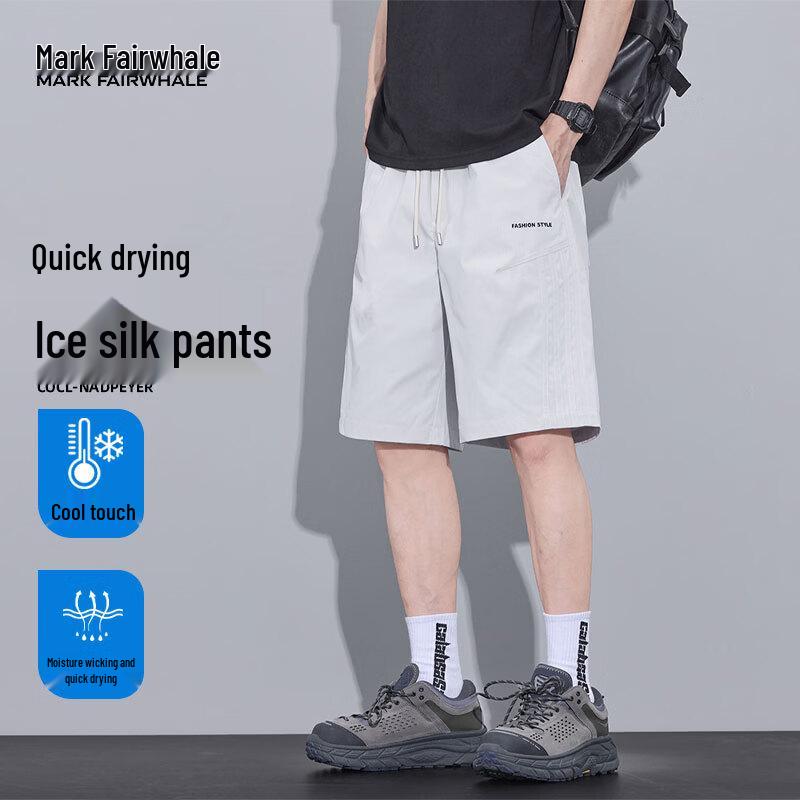 MARK FAIRWHALE Men s Quick-Dry Ice Silk Cooling Summer Sports Shorts 2XL
MARK FAIRWHALE Men s Quick-Dry Ice Silk Cooling Summer Sports Shorts 2XL