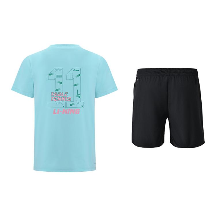 Li-Ning Round Neck Quick-Dry Breathable Refreshing Cultural Shirt Training T-Shirt Straight-Cut Versatile Casual Sports Suit AHSW063-4+AKSU789-3 S
Li-Ning Round Neck Quick-Dry Breathable Refreshing Cultural Shirt Training T-Shirt Straight-Cut Versatile Casual Sports Suit AHSW063-4+AKSU789-3 S
