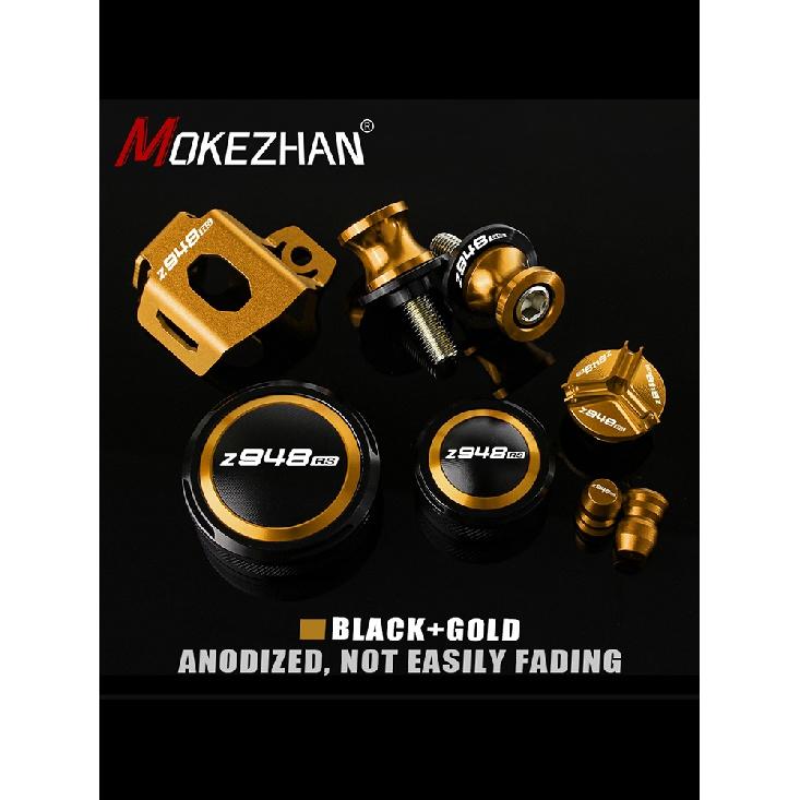 Для мотоциклів Kawasaki Z948RS Z900RS Z900 RS 948 CAFE SE Кришки головного резервуара передньої гальмівної рідини та задня кришка масляного баку Gold-Z948RS
Для мотоциклів Kawasaki Z948RS Z900RS Z900 RS 948 CAFE SE Кришки головного резервуара передньої гальмівної рідини та задня кришка масляного баку Gold-Z948RS