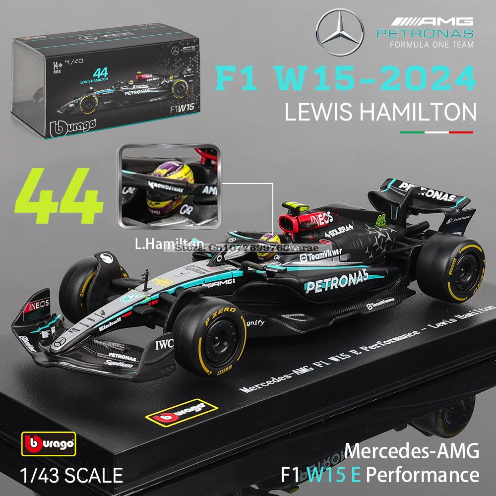 Bburago 1:43 Mercedes-AMG Petronas F1 Team W15 2024 #44 Hamilton #63 George Russell Alloy Car Die Cast Model Toy Collectible
Bburago 1:43 Mercedes-AMG Petronas F1 Team W15 2024 #44 Hamilton #63 George Russell Alloy Car Die Cast Model Toy Collectible