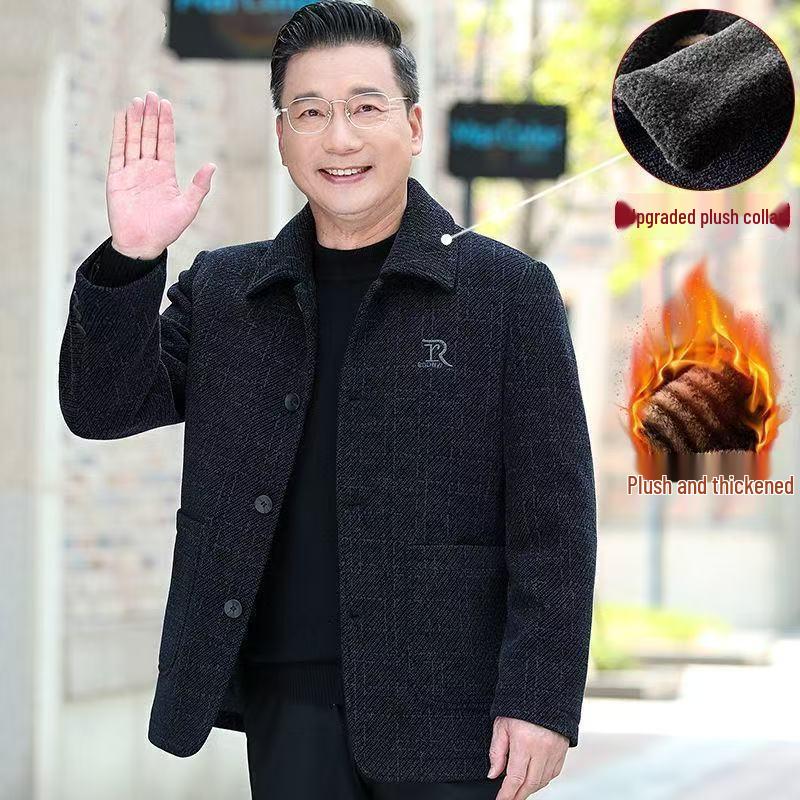 Men s Corduroy Wool Jacket - Middle-Aged & Elderly Casual Autumn/Winter Wear 180/96A, 120-135 lbs
Men s Corduroy Wool Jacket - Middle-Aged & Elderly Casual Autumn/Winter Wear 180/96A, 120-135 lbs