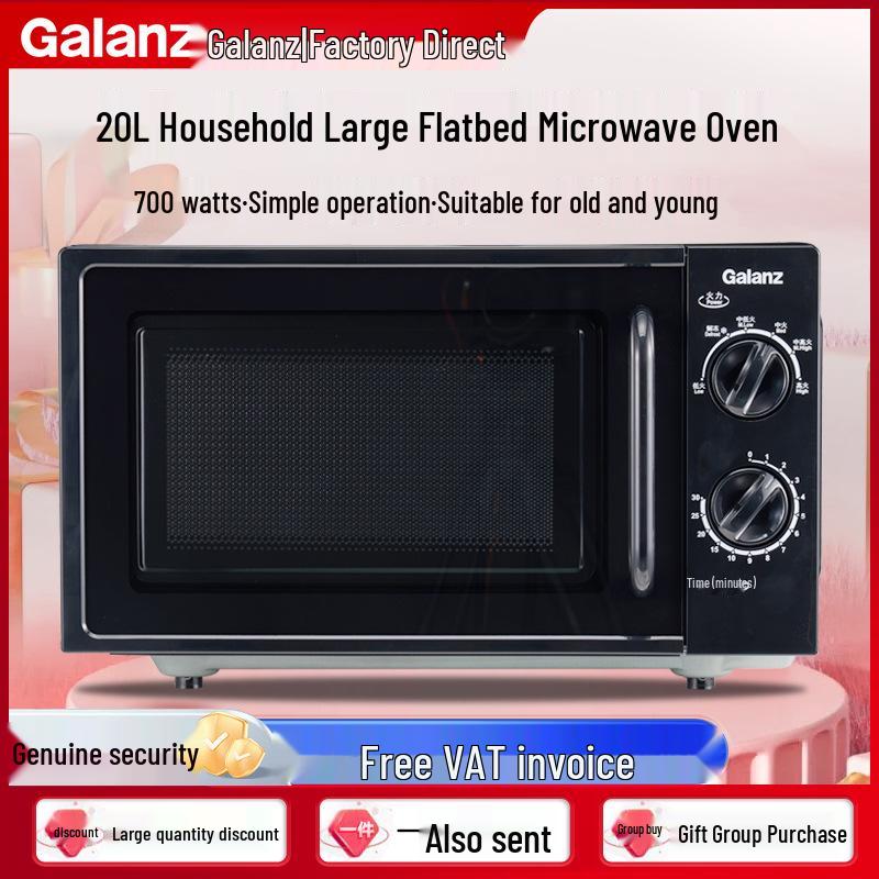 Galanz XB1 20 л Полностью автоматическая многофункциональная микроволновая печь чёрный
Galanz XB1 20 л Полностью автоматическая многофункциональная микроволновая печь чёрный