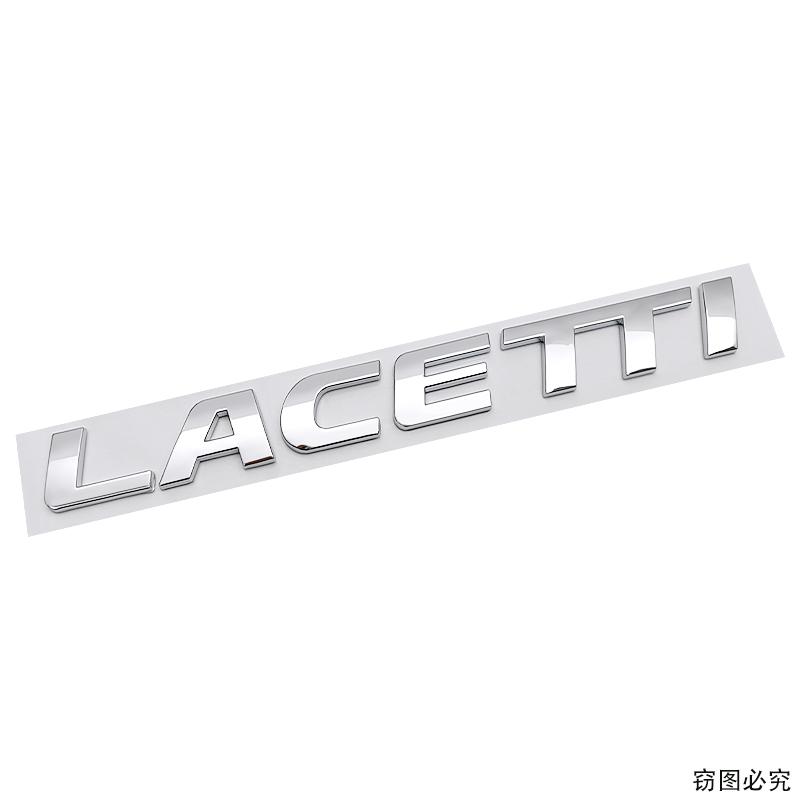 17.2X2CM ABS Plastic Badge Letter for Chevrolet LACETTI Car Sticker Modification Trunk English Label Tailgate Letter Logo серебряный
17.2X2CM ABS Plastic Badge Letter for Chevrolet LACETTI Car Sticker Modification Trunk English Label Tailgate Letter Logo серебряный