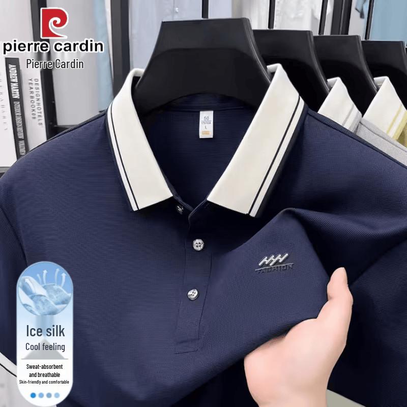 Pierre Cardin Men s Short Sleeve Polo Shirt M
Pierre Cardin Men s Short Sleeve Polo Shirt M