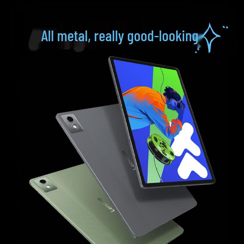 Lenovo Xiaoxin Pad Pro 2nd Gen 12.7-inch Tablet (CN version)
Lenovo Xiaoxin Pad Pro 2nd Gen 12.7-inch Tablet (CN version)