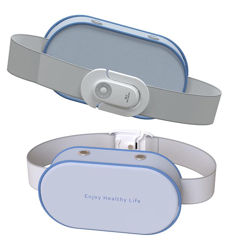 Hezheng Percussion Waist Massager
Hezheng Percussion Waist Massager